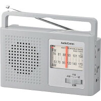 AudioComm AM／FMポータブルラジオ RAD-T797Z(1台)